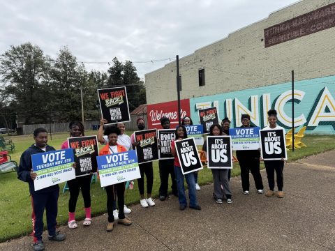mississippi-education-organization-alliance2
